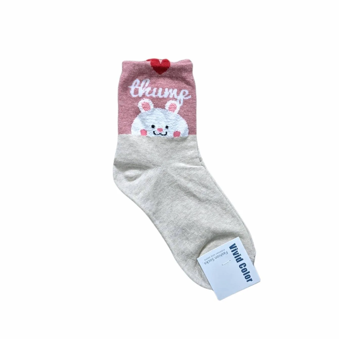 Cute Peeking Animal Women Socks